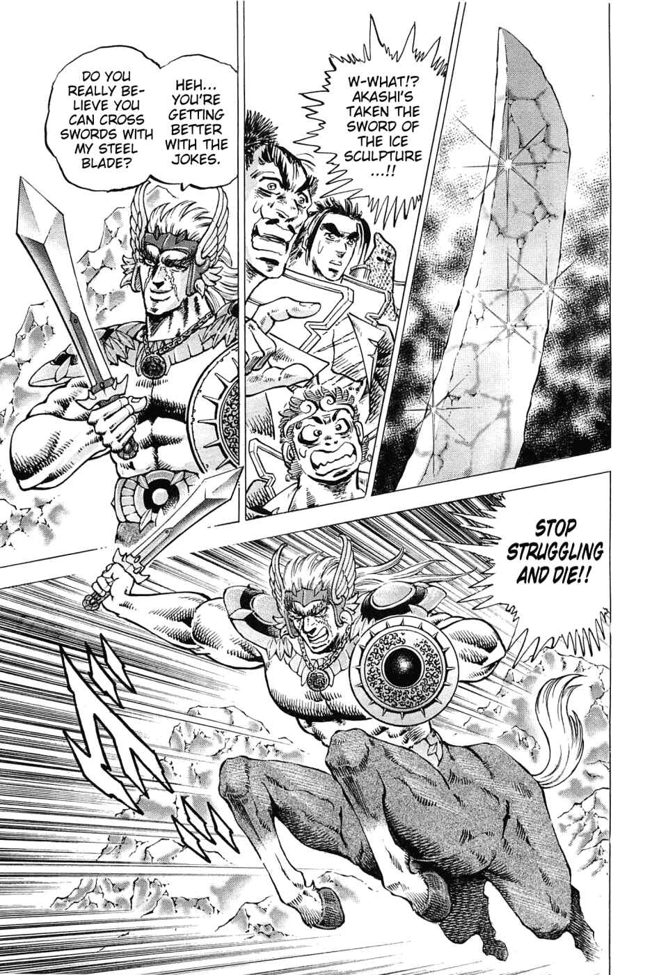 Page 22 Chapter 173 Akatsuki!! Otokojuku