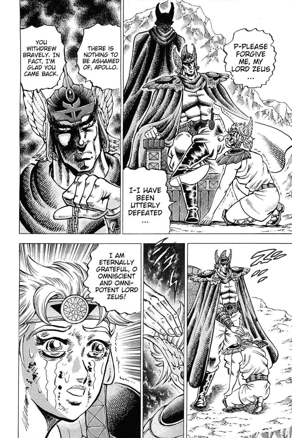 Page 4 Chapter 173 Akatsuki!! Otokojuku