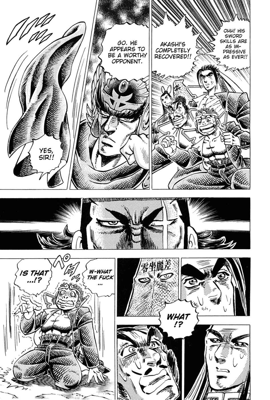 Page 9 Chapter 173 Akatsuki!! Otokojuku