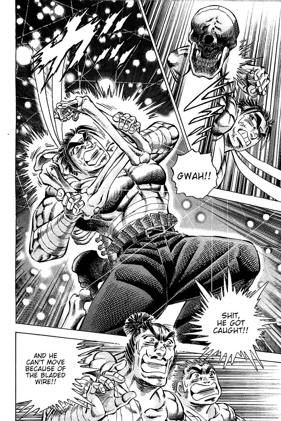 Page 17 Chapter 77 Akatsuki!! Otokojuku
