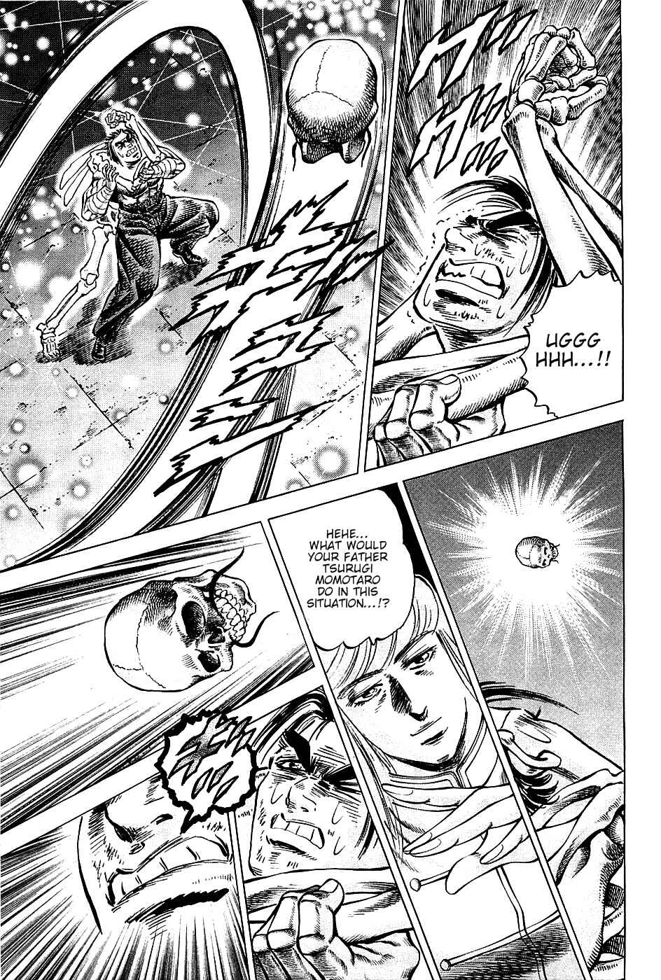 Page 18 Chapter 77 Akatsuki!! Otokojuku