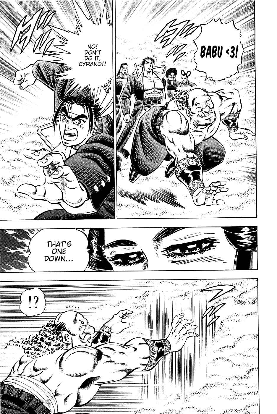 Page 21 Chapter 51 Akatsuki!! Otokojuku
