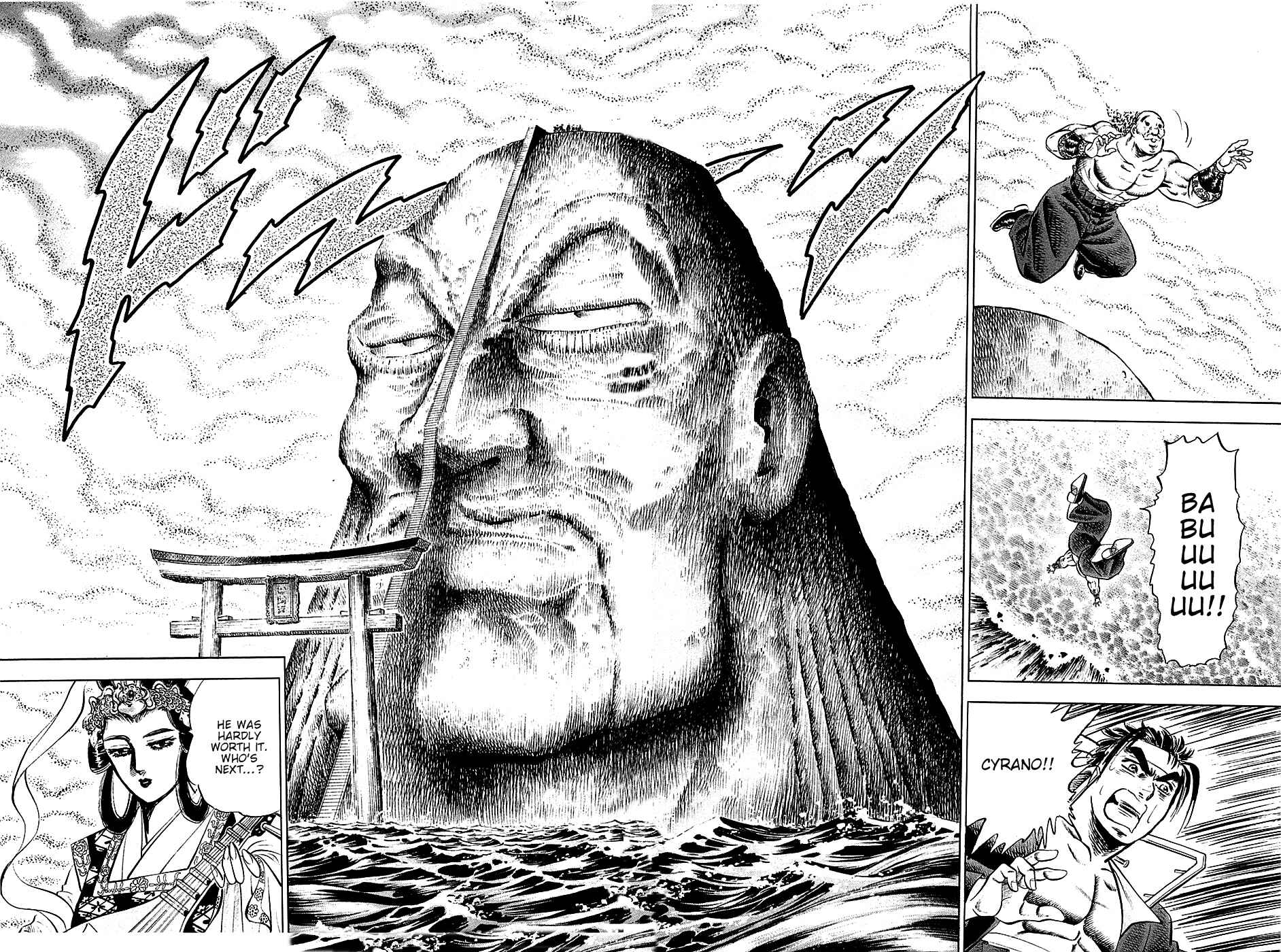 Page 22 Chapter 51 Akatsuki!! Otokojuku