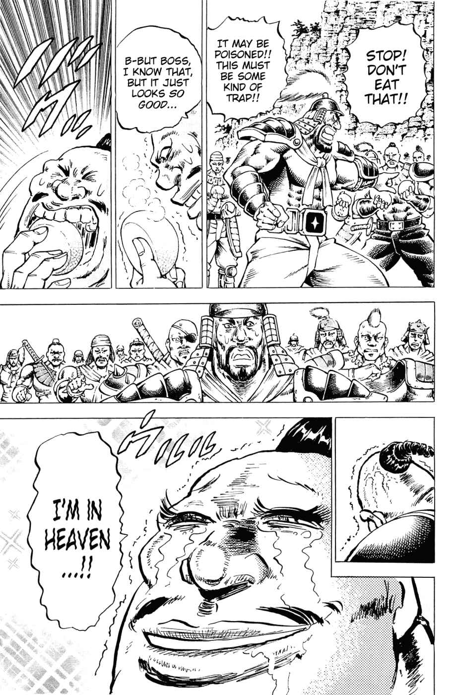 Page 11 Chapter 166 Akatsuki!! Otokojuku