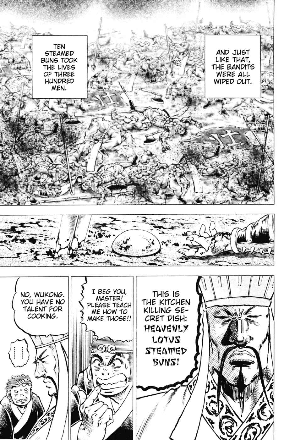 Page 13 Chapter 166 Akatsuki!! Otokojuku