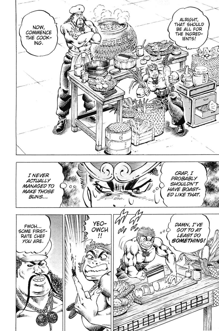Page 16 Chapter 166 Akatsuki!! Otokojuku