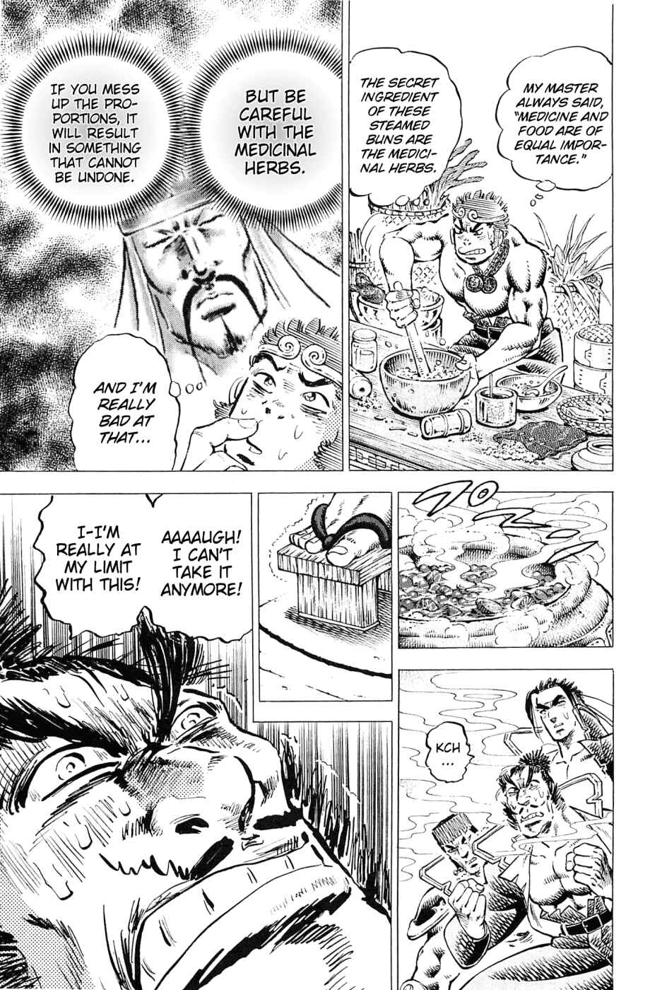 Page 17 Chapter 166 Akatsuki!! Otokojuku