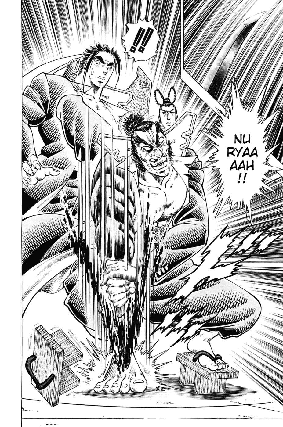 Page 18 Chapter 166 Akatsuki!! Otokojuku