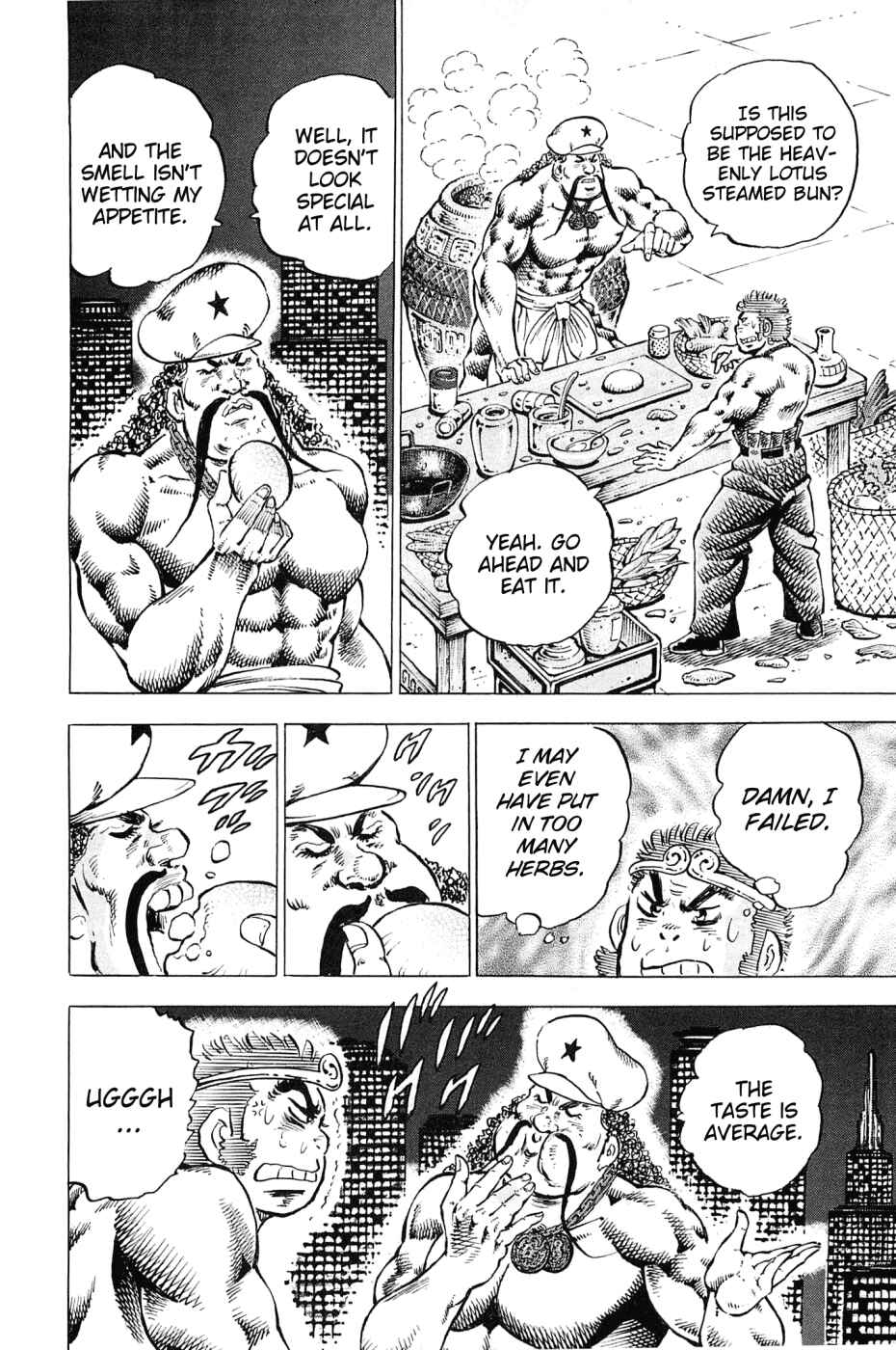 Page 20 Chapter 166 Akatsuki!! Otokojuku