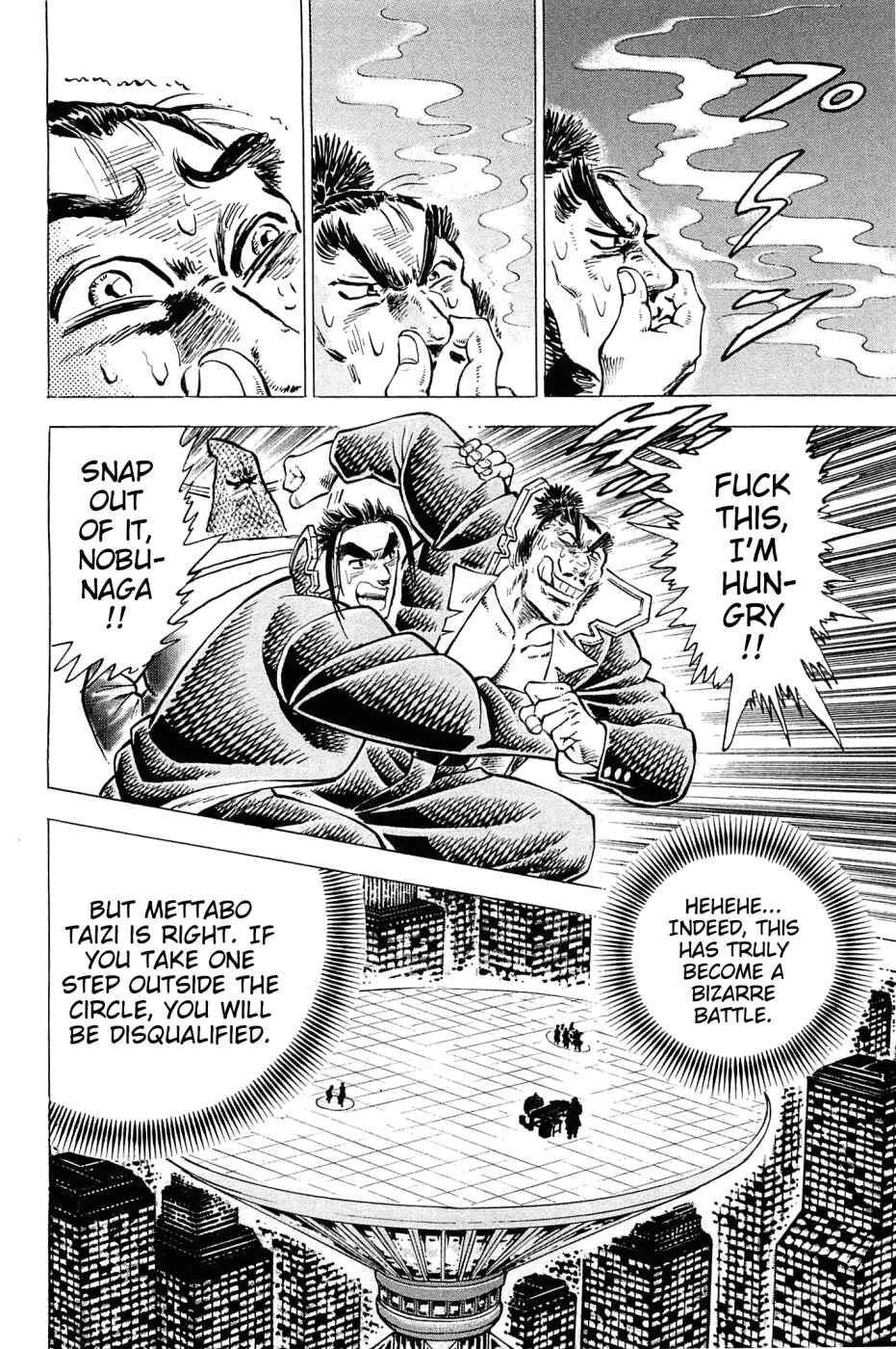 Page 3 Chapter 166 Akatsuki!! Otokojuku