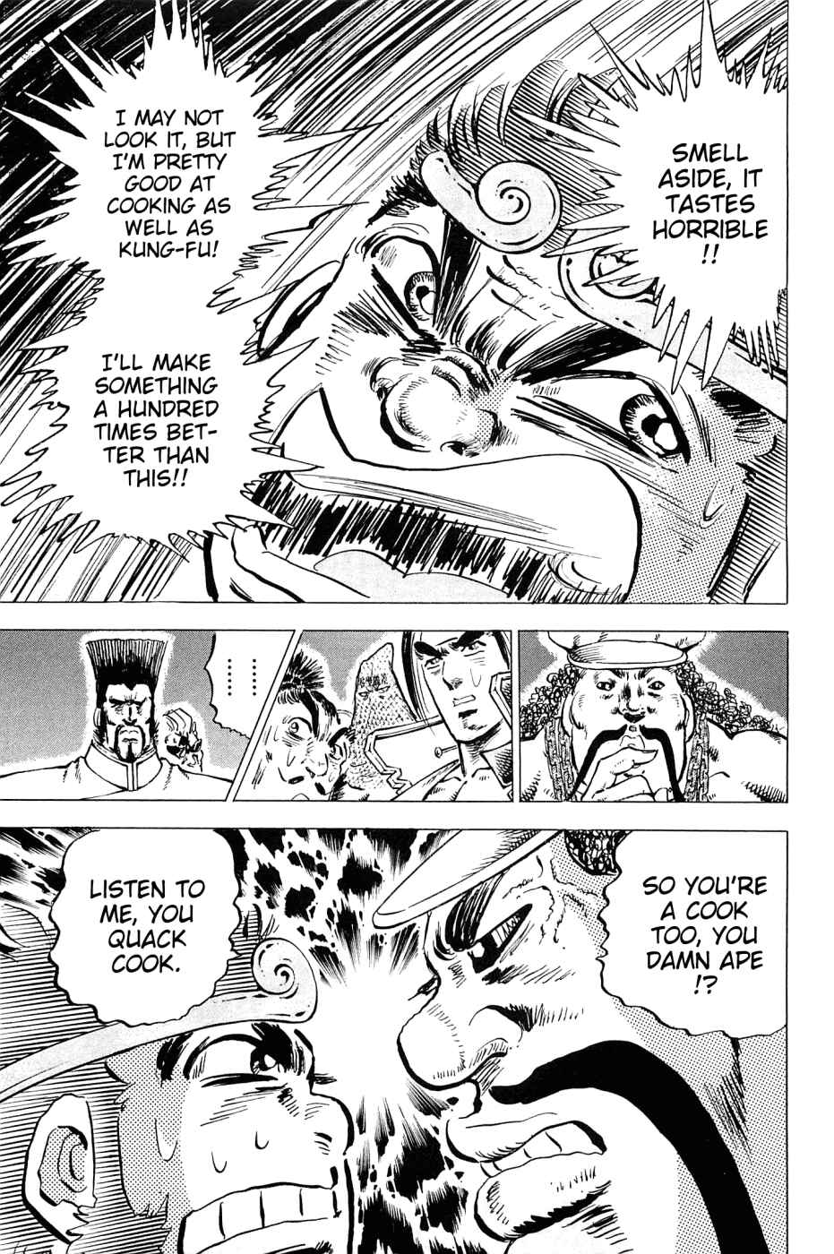 Page 6 Chapter 166 Akatsuki!! Otokojuku