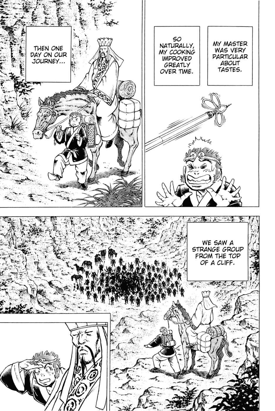Page 8 Chapter 166 Akatsuki!! Otokojuku