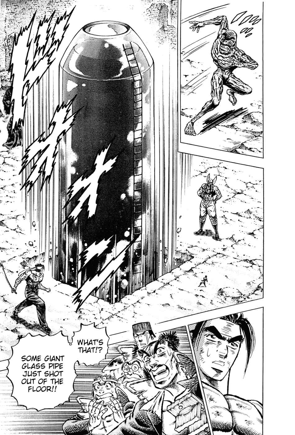Page 17 Chapter 129 Akatsuki!! Otokojuku