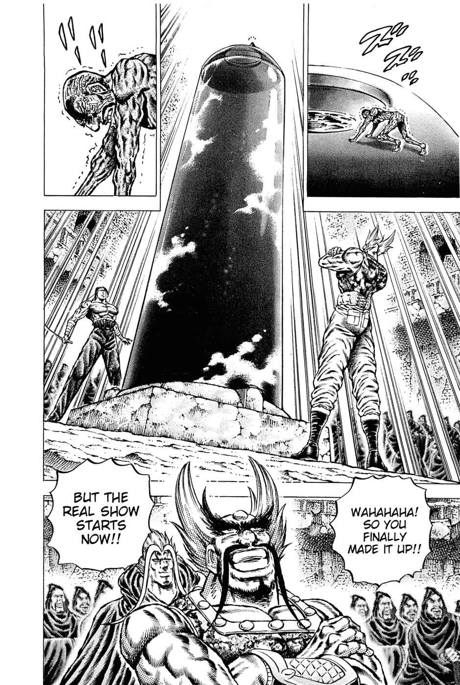 Page 24 Chapter 129 Akatsuki!! Otokojuku