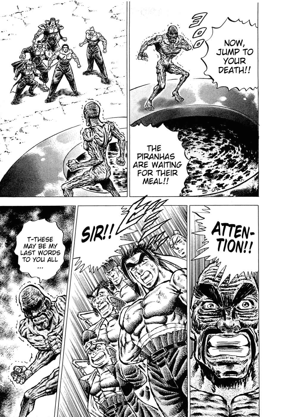 Page 25 Chapter 129 Akatsuki!! Otokojuku