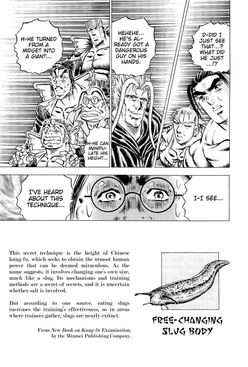 Page 10 Chapter 115 Akatsuki!! Otokojuku
