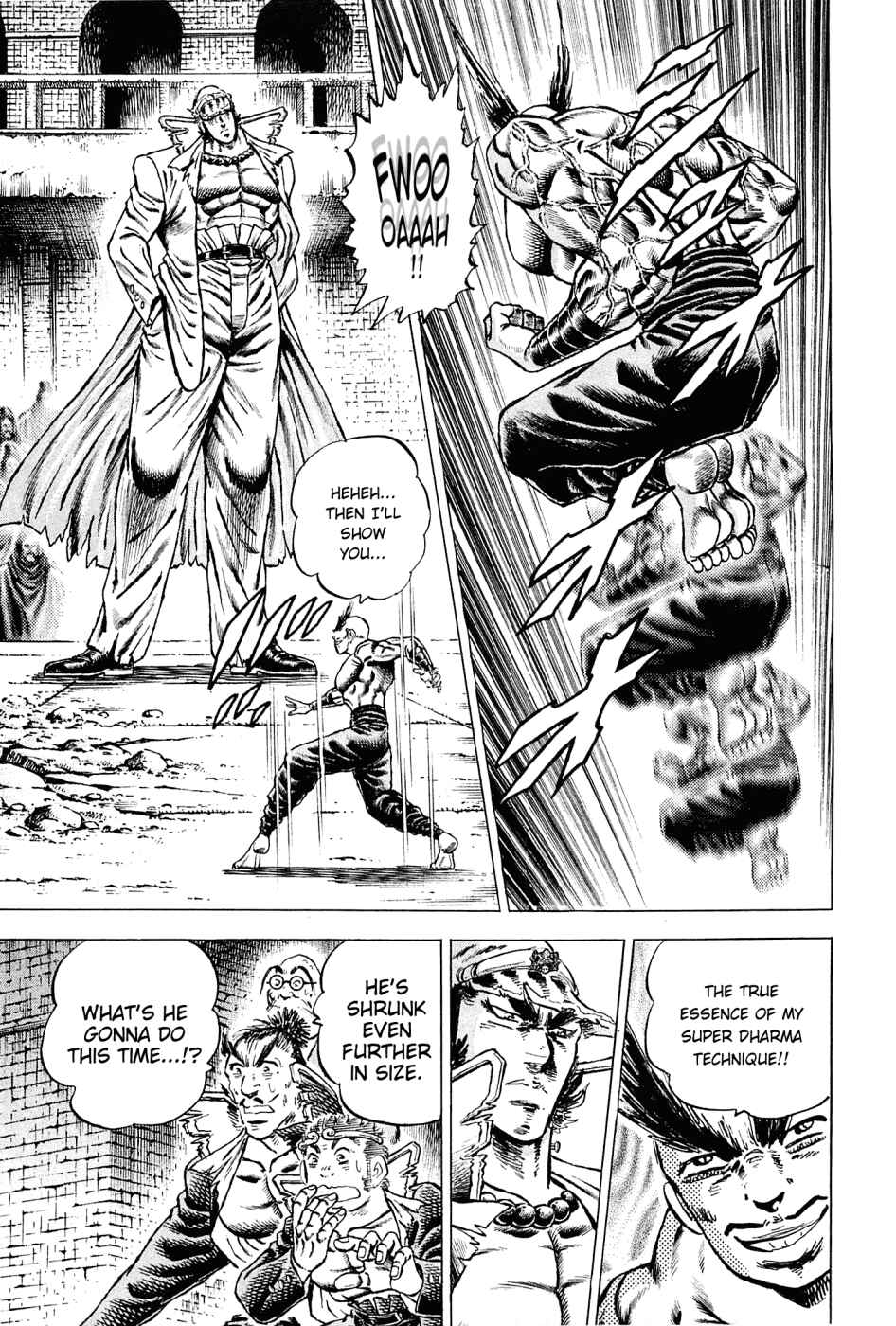 Page 14 Chapter 115 Akatsuki!! Otokojuku