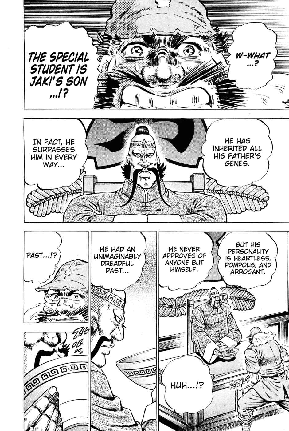 Page 17 Chapter 115 Akatsuki!! Otokojuku