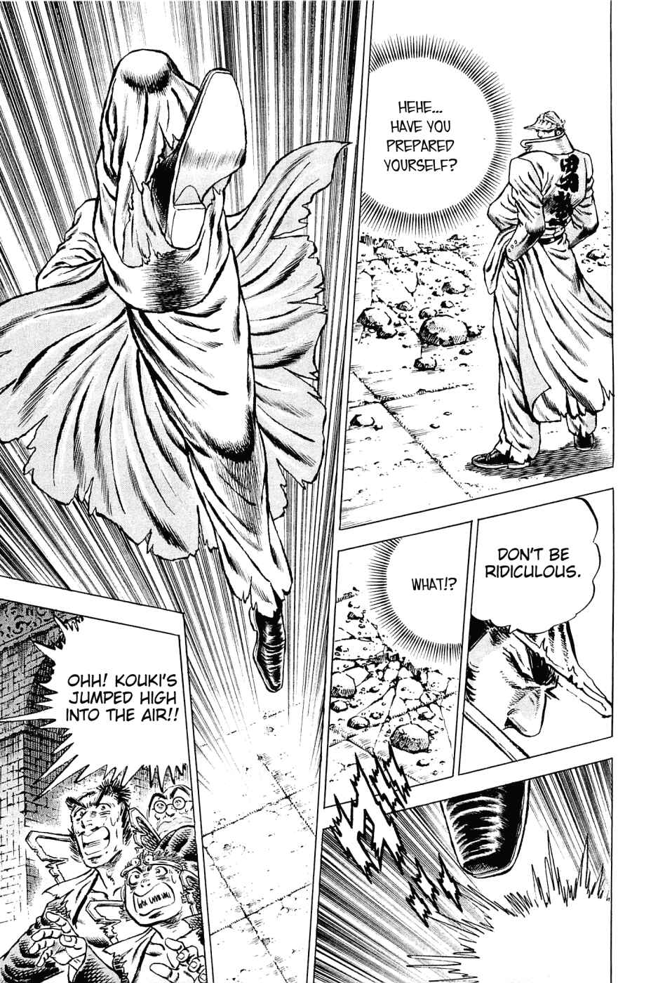 Page 18 Chapter 115 Akatsuki!! Otokojuku