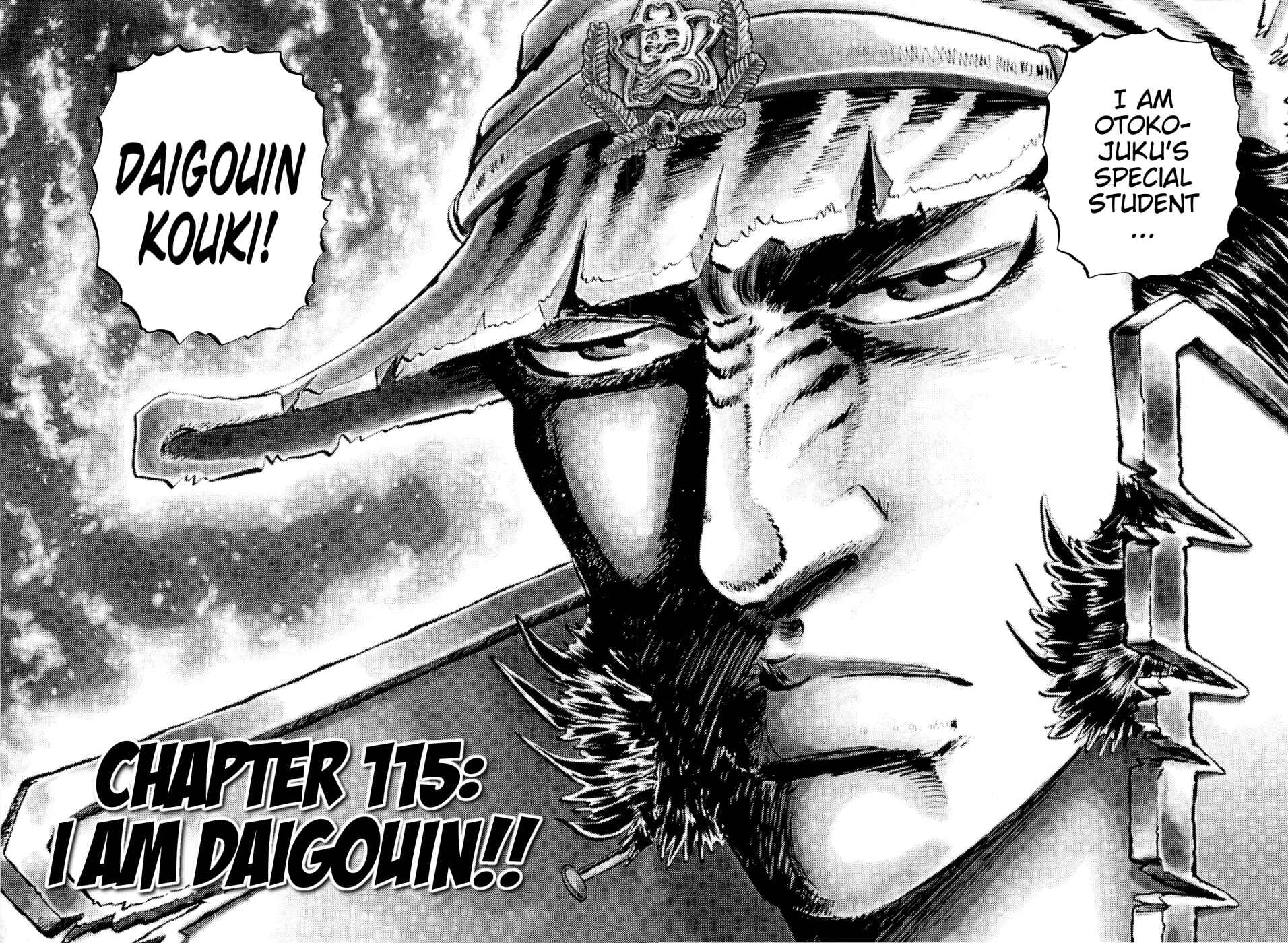 Page 2 Chapter 115 Akatsuki!! Otokojuku