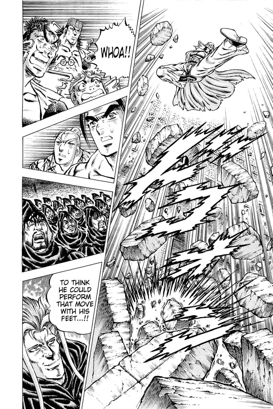 Page 20 Chapter 115 Akatsuki!! Otokojuku