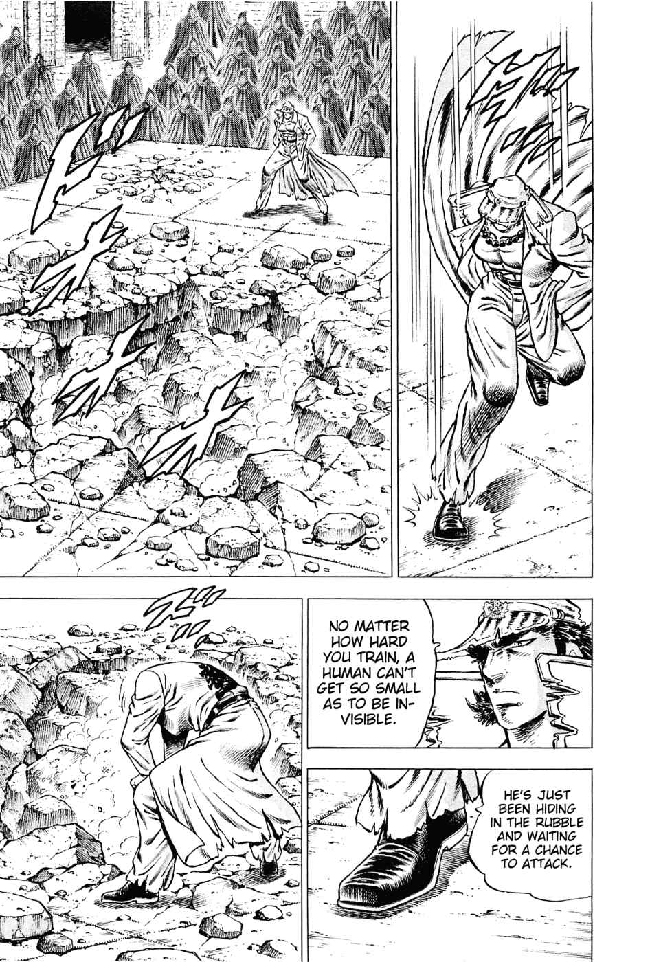 Page 21 Chapter 115 Akatsuki!! Otokojuku