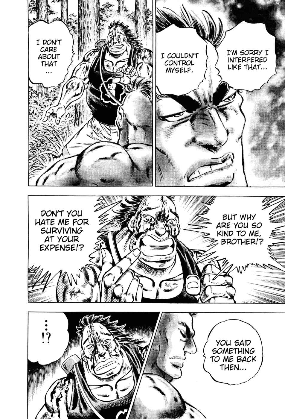 Page 19 Chapter 145 Akatsuki!! Otokojuku