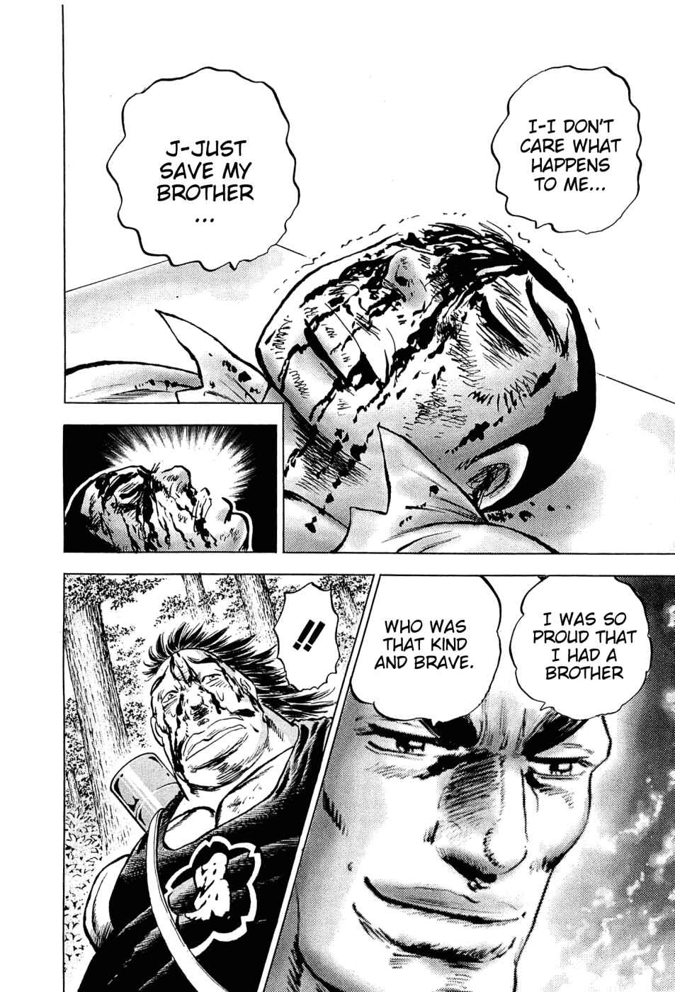 Page 21 Chapter 145 Akatsuki!! Otokojuku