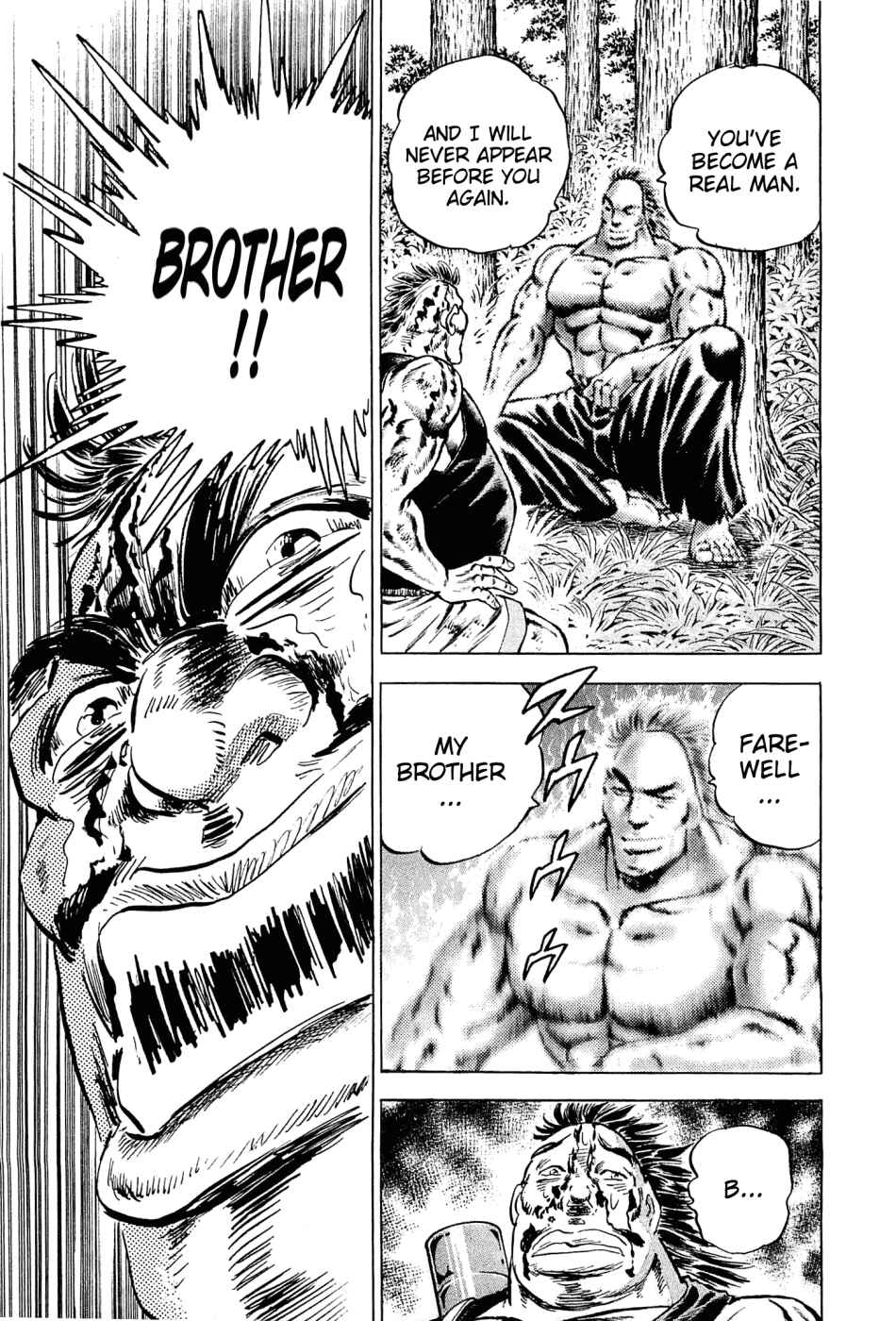 Page 22 Chapter 145 Akatsuki!! Otokojuku