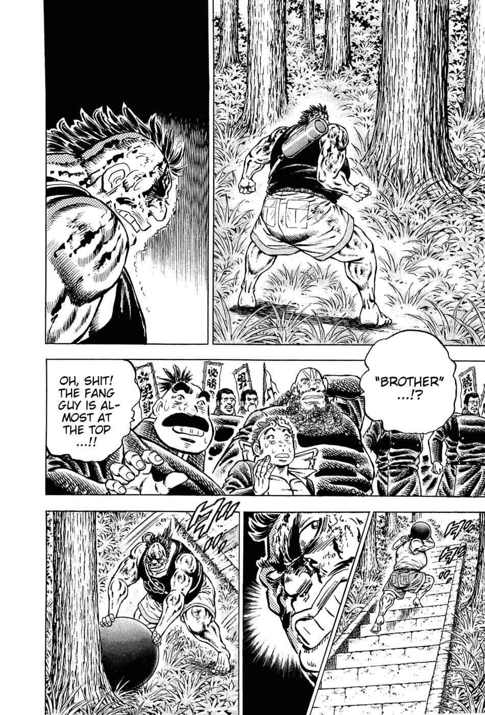 Page 23 Chapter 145 Akatsuki!! Otokojuku