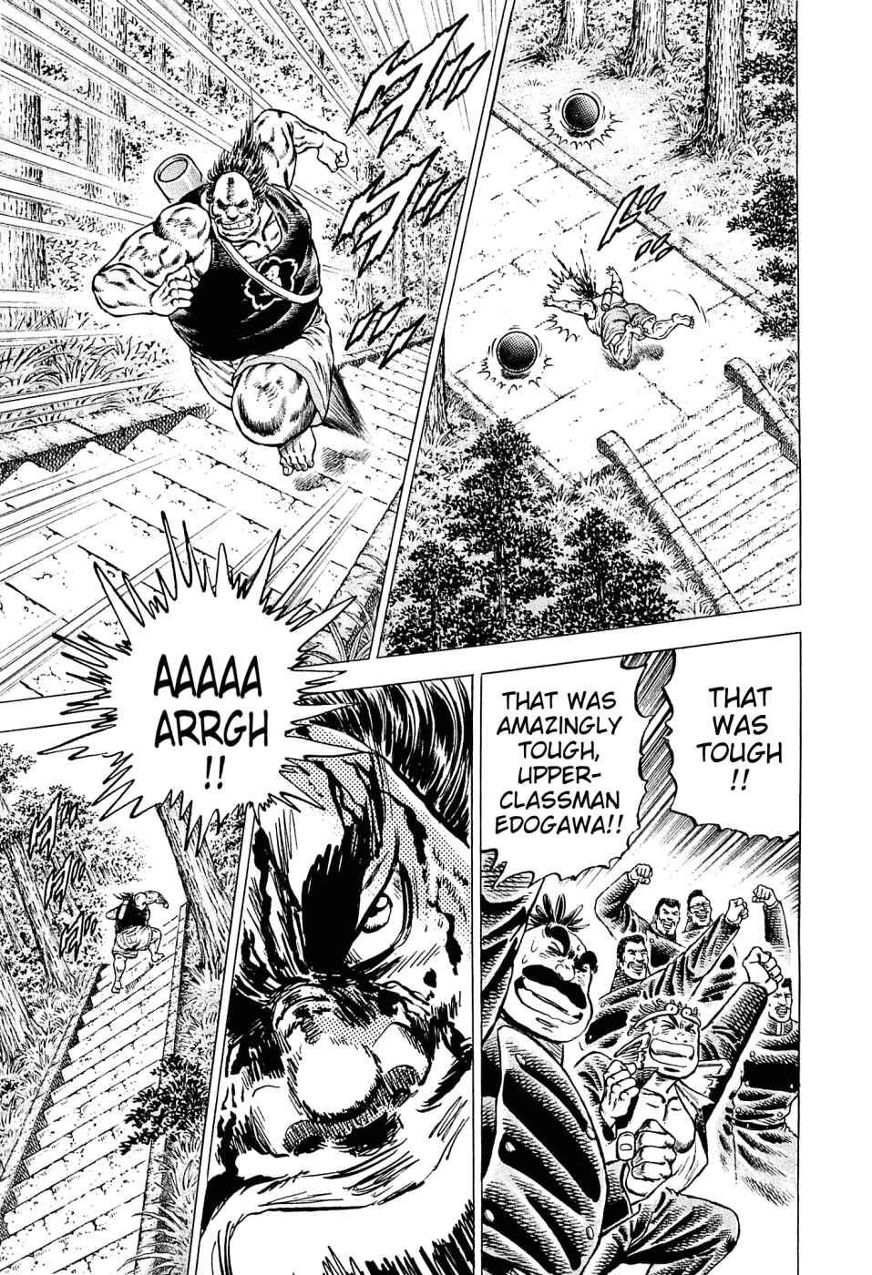 Page 26 Chapter 145 Akatsuki!! Otokojuku