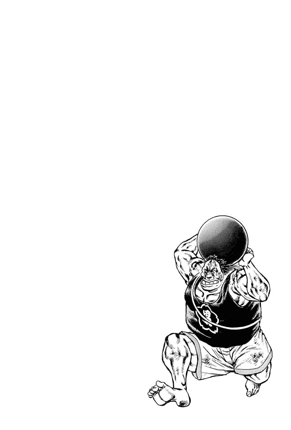Page 29 Chapter 145 Akatsuki!! Otokojuku