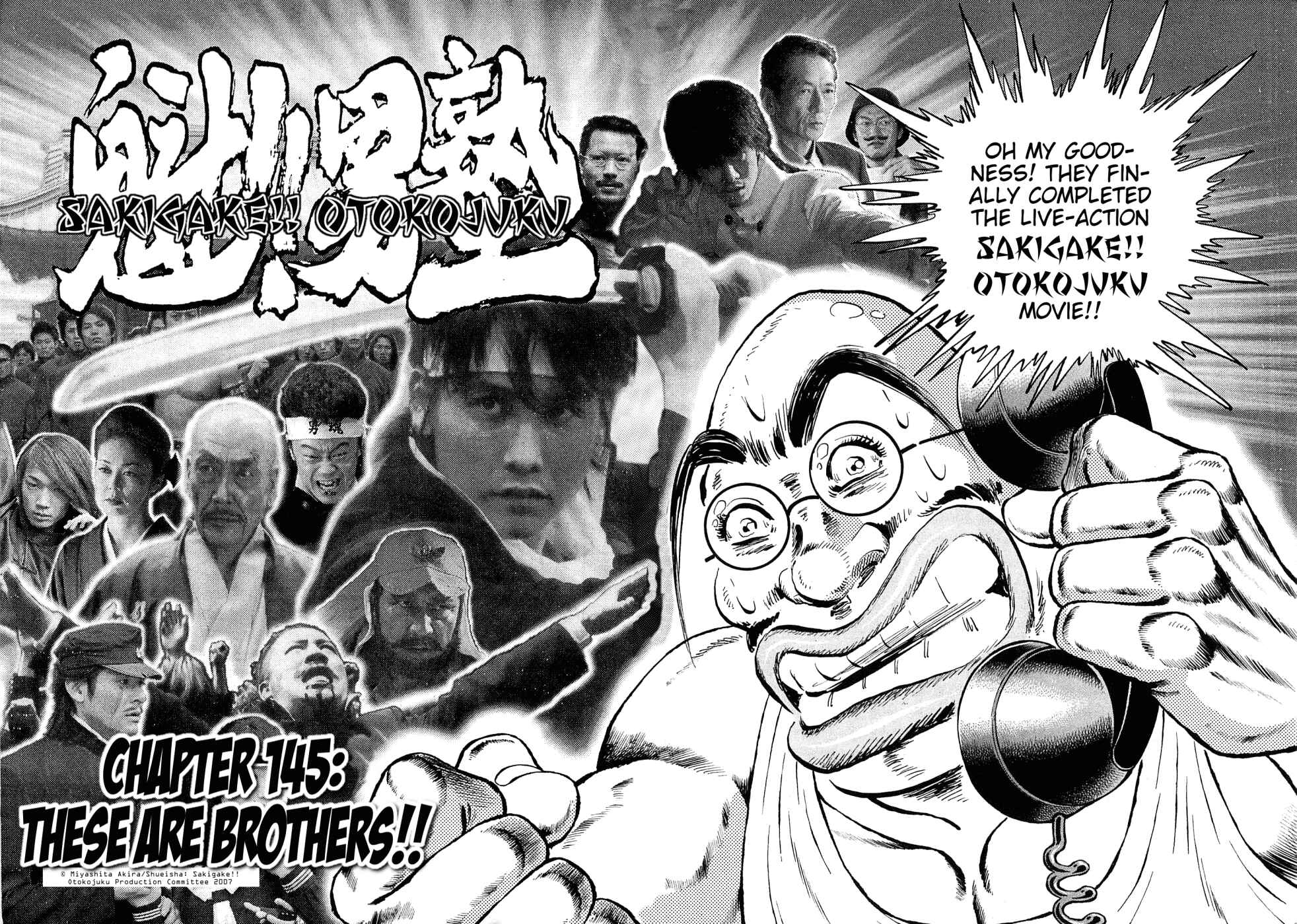Page 6 Chapter 145 Akatsuki!! Otokojuku
