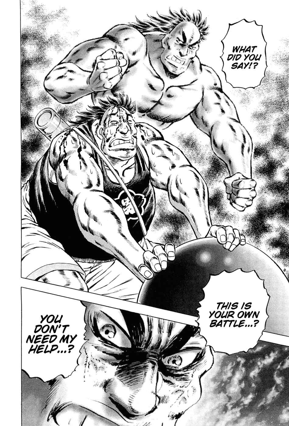 Page 9 Chapter 145 Akatsuki!! Otokojuku