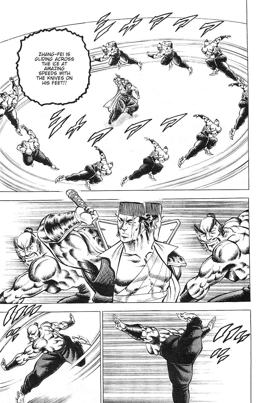 Page 11 Chapter 38 Akatsuki!! Otokojuku