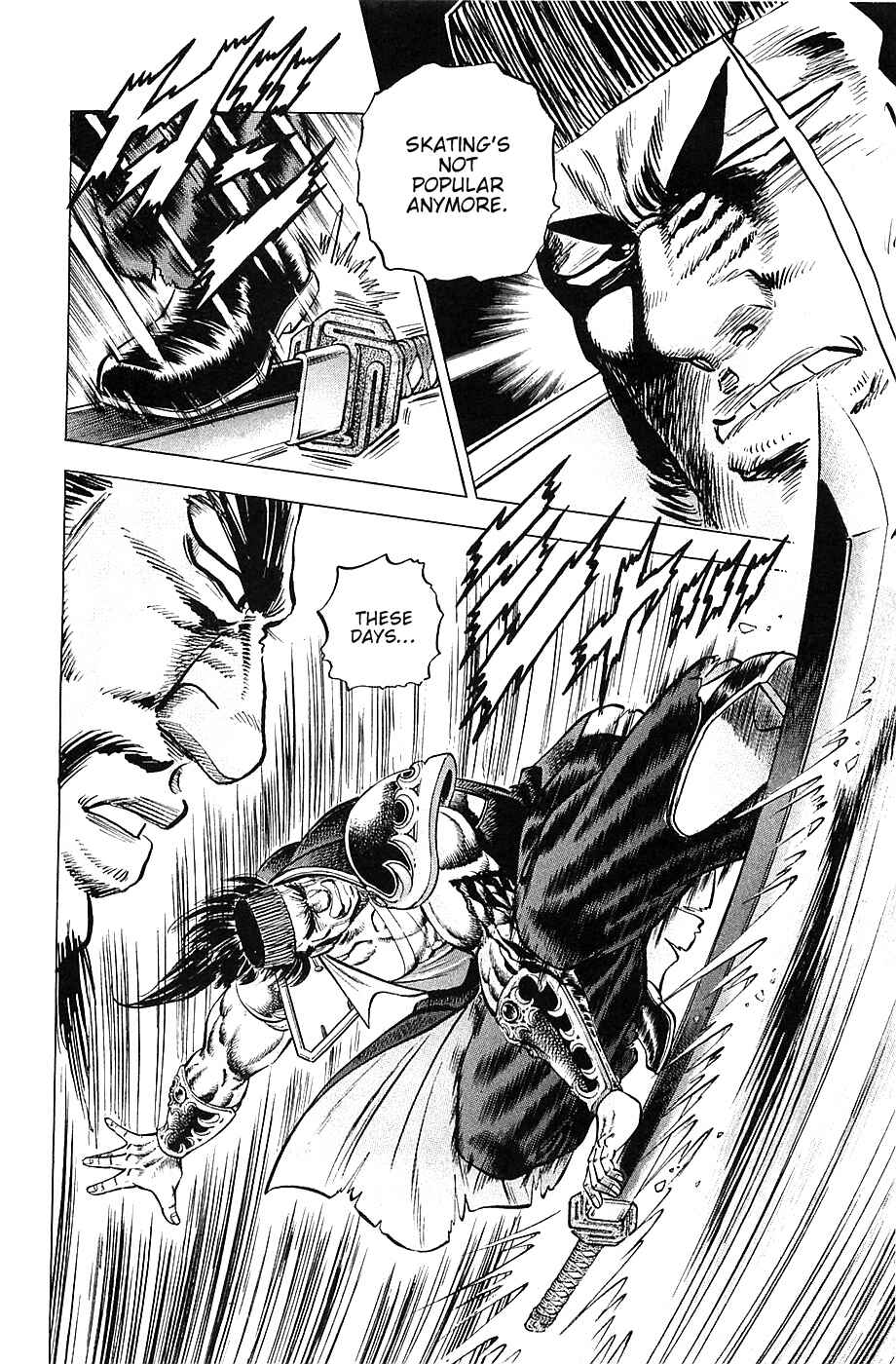 Page 15 Chapter 38 Akatsuki!! Otokojuku