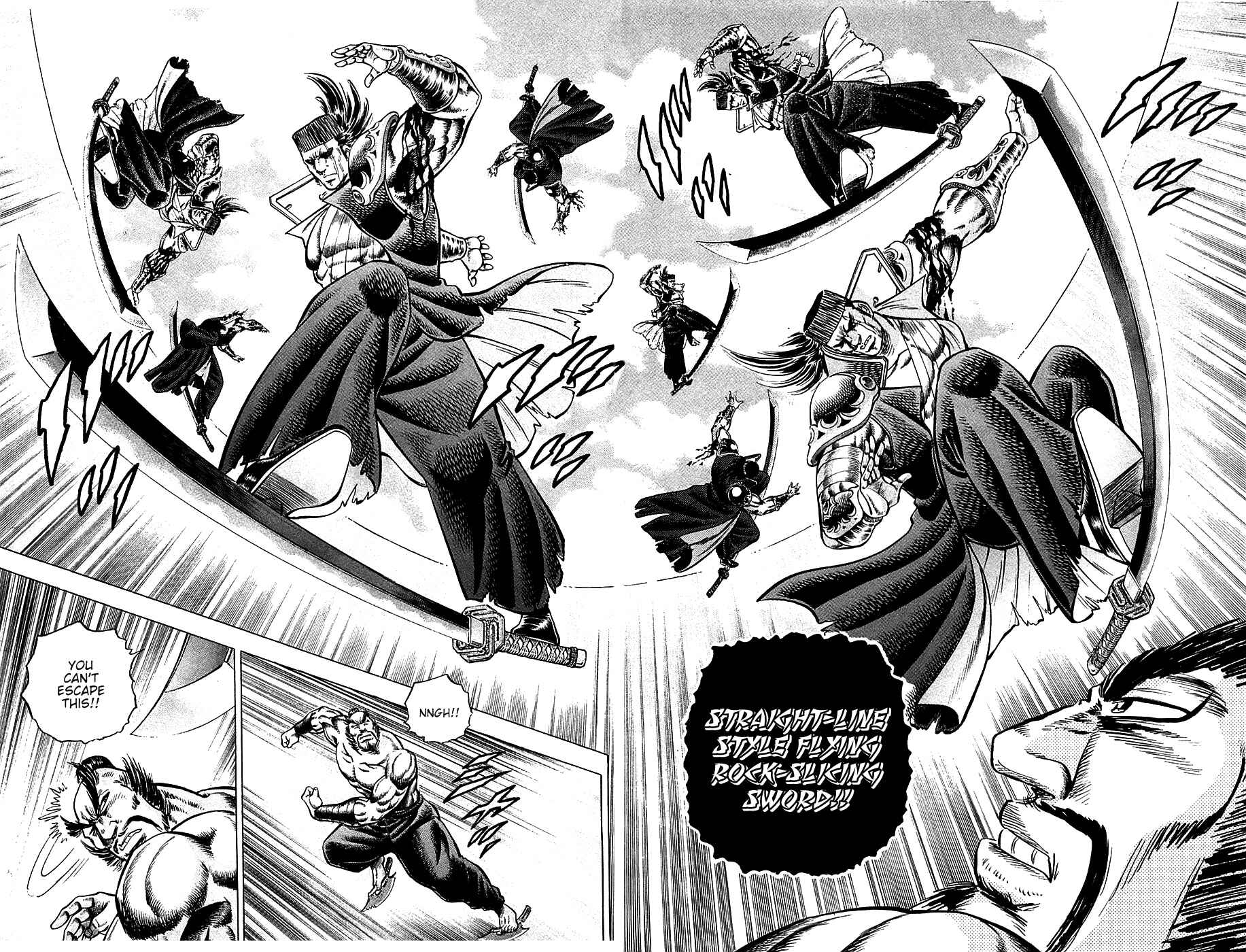 Page 17 Chapter 38 Akatsuki!! Otokojuku