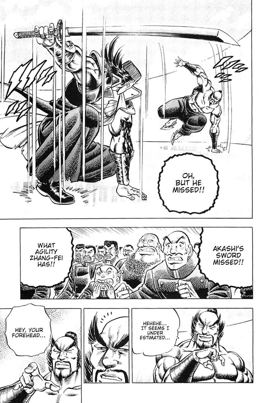 Page 19 Chapter 38 Akatsuki!! Otokojuku