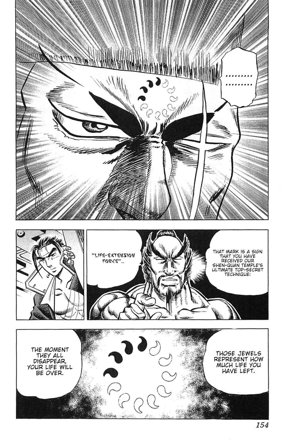 Page 20 Chapter 38 Akatsuki!! Otokojuku