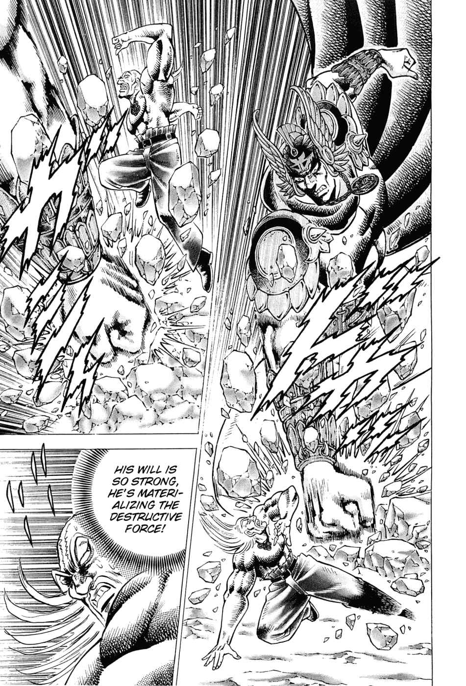 Page 14 Chapter 178 Akatsuki!! Otokojuku