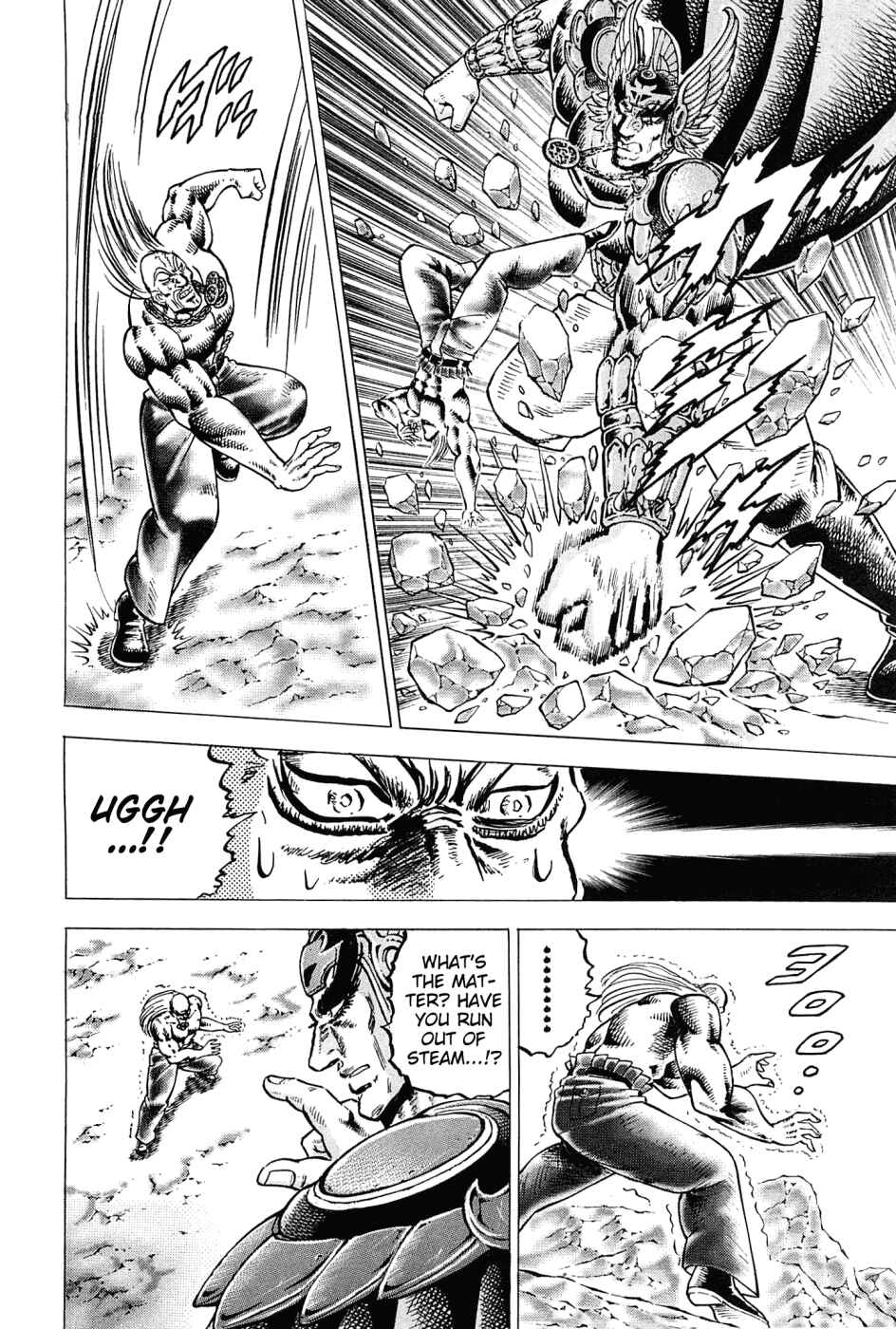 Page 15 Chapter 178 Akatsuki!! Otokojuku