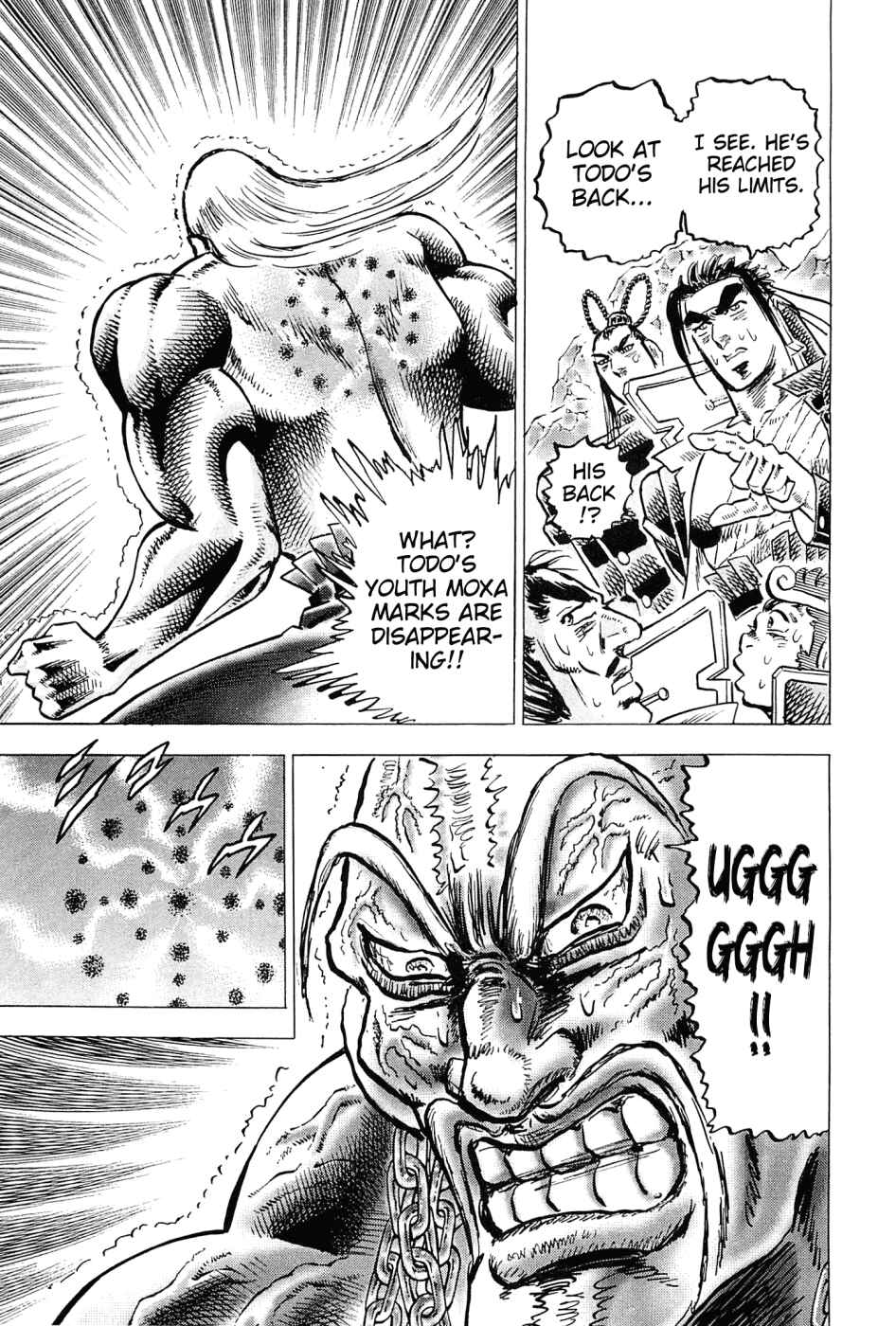Page 16 Chapter 178 Akatsuki!! Otokojuku