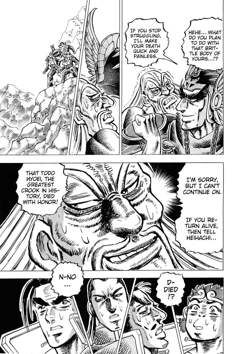 Page 22 Chapter 178 Akatsuki!! Otokojuku