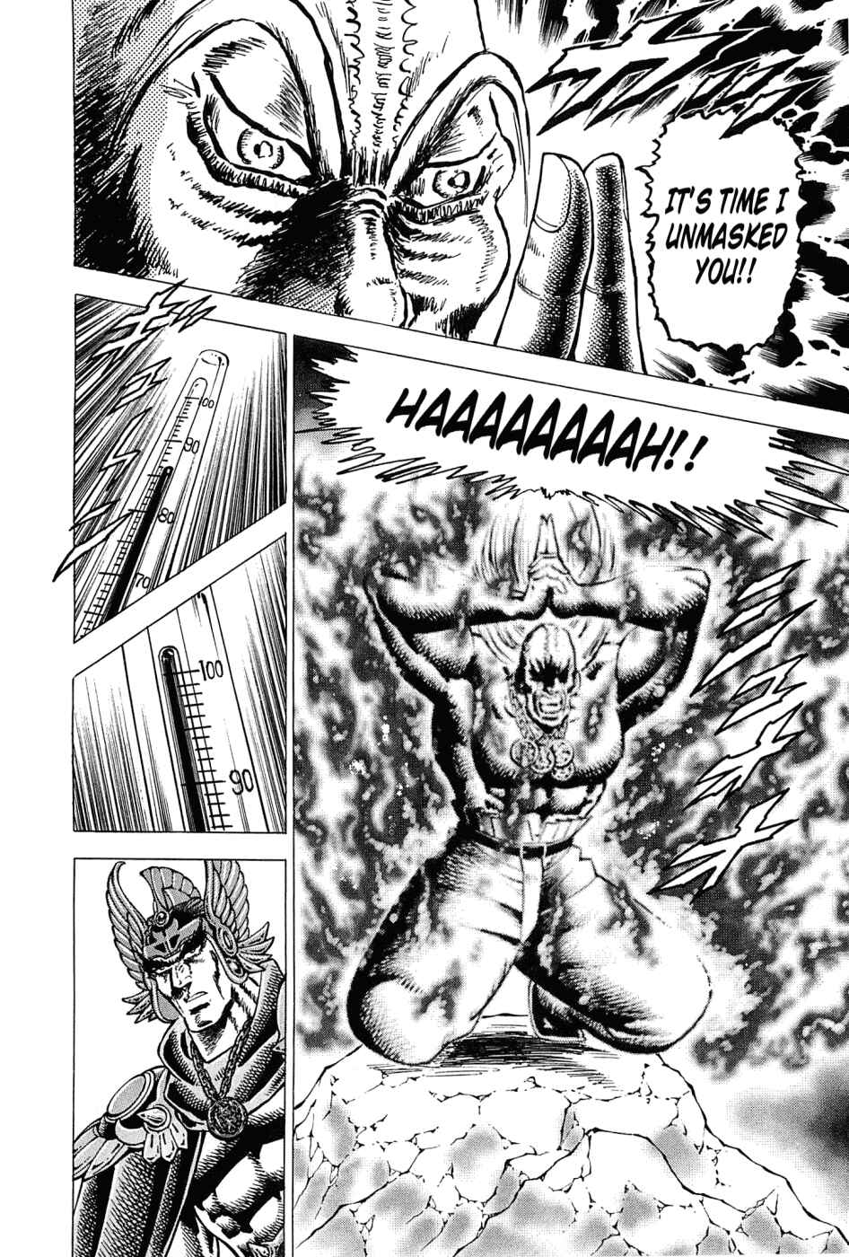 Page 4 Chapter 178 Akatsuki!! Otokojuku