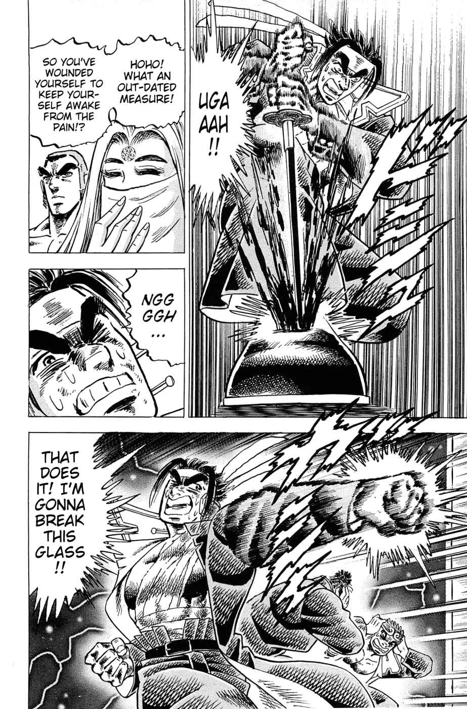 Page 13 Chapter 182 Akatsuki!! Otokojuku