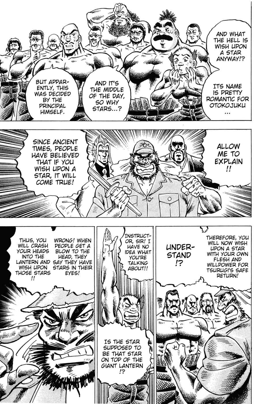 Page 16 Chapter 182 Akatsuki!! Otokojuku