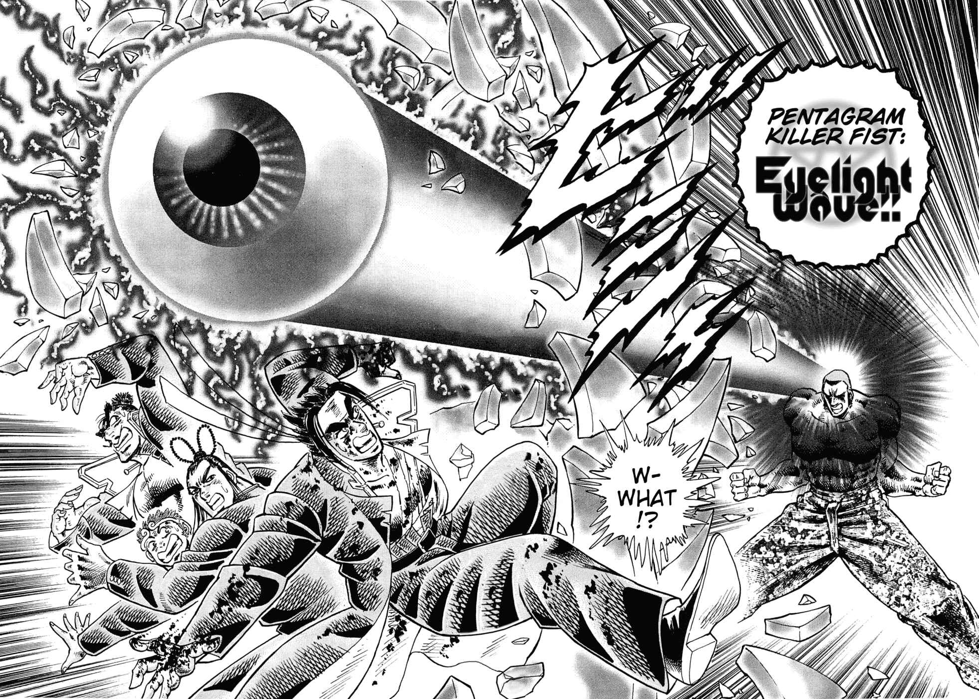 Page 21 Chapter 182 Akatsuki!! Otokojuku
