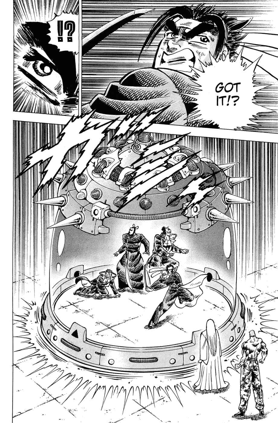 Page 5 Chapter 182 Akatsuki!! Otokojuku