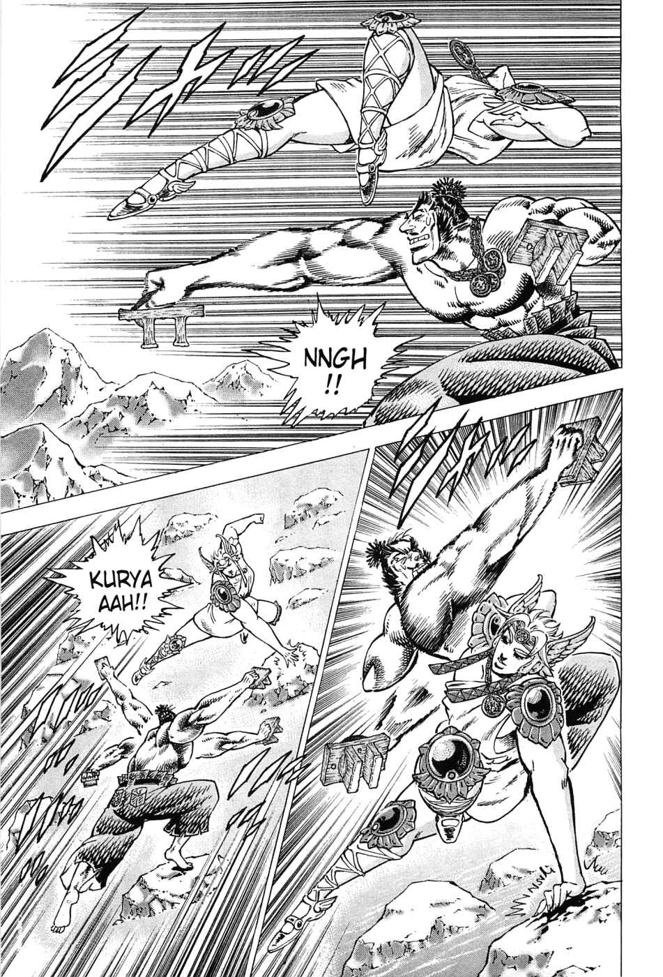 Page 14 Chapter 171 Akatsuki!! Otokojuku