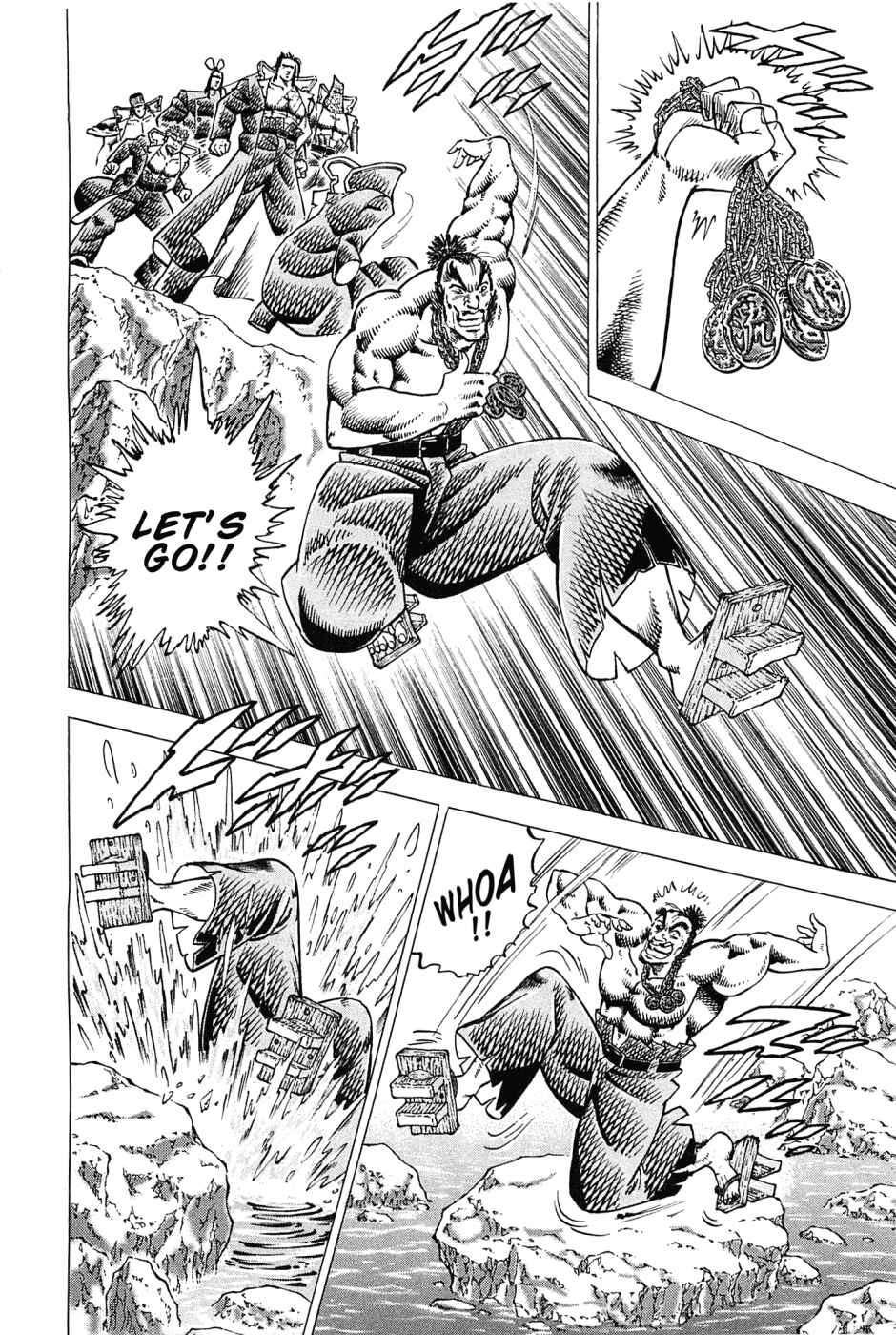 Page 7 Chapter 171 Akatsuki!! Otokojuku